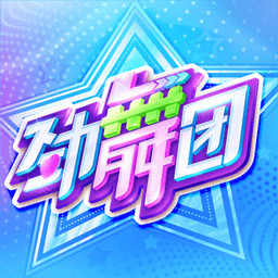 快船主教练泰伦