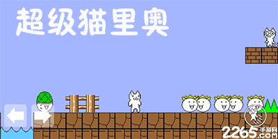 全尤文：尤文打算与麦肯尼续约2