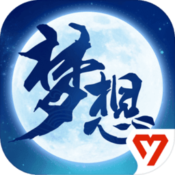 瓦尔韦克 vs 海伦芬：一场命悬一线的较量！