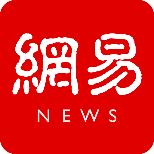 49岁赵薇出镜为琼瑶音乐会宣传，剪短发撞脸高晓松，退圈后变化大