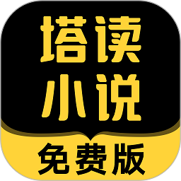 探访济南起步区：一场“未来交通”的立体实验