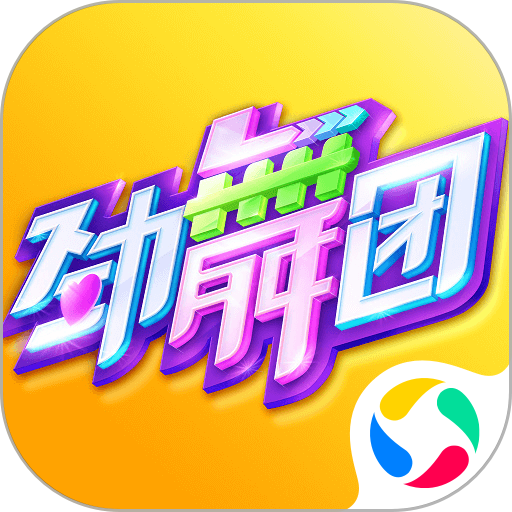 广东新赛季前四轮仅1胜3负 创造队史最差开局