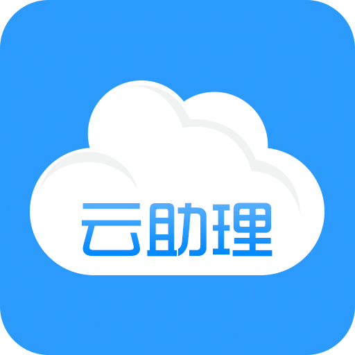 邱晓华：房地产这一轮深度调整已进入尾声 ｜ 2025观点年度论坛