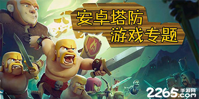 亚马尔失点后和他说了什么？佩德里：我说你罚得太糟糕了