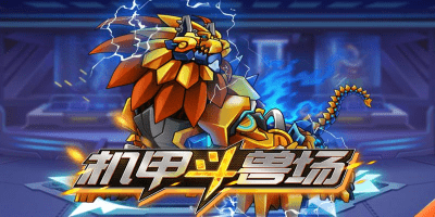 瓦尔韦克 vs 海伦芬：一场命悬一线的较量！